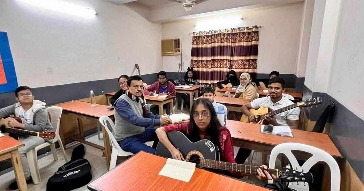 Guitar class